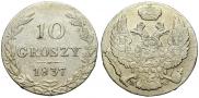 10 groszy 1837 year