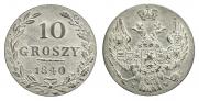 10 groszy 1840 year