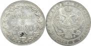 3/4 roubles - 5 złotych 1838 year