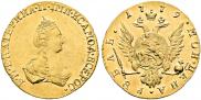 1 rouble 1779 year