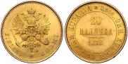 20 markkaa 1879 year