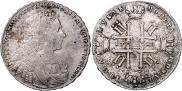 1 rouble 1728 year