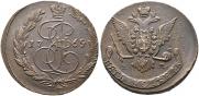 5 kopecks 1769 year