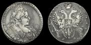 1 rouble 1731 year