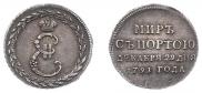 Token Coin 1791 year