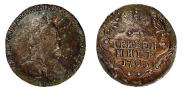 Grivennik 1793 year