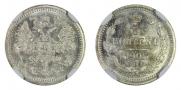 5 kopecks 1905 year