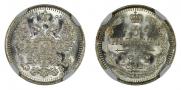 5 kopecks 1912 year