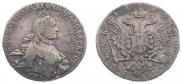 1 rouble 1762 year
