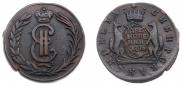 2 kopecks 1776 year