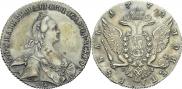 1 rouble 1772 year