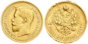 7,5 roubles 1897 year