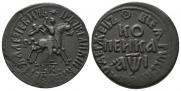 1 копейка 1710 года
