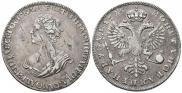 1 rouble 1725 year
