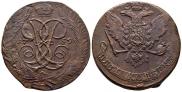 5 копеек 1759 года