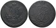 5 kopecks 1787 year