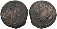 5 kopecks 1788 year