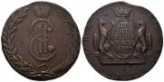 10 kopecks 1766 year