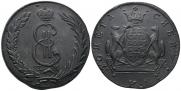 10 kopecks 1774 year