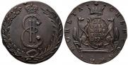 10 копеек 1778 года