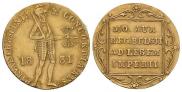 Дукат 1831 года