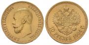10 roubles 1904 year