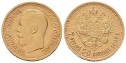 7,5 roubles 1897 year