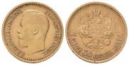 7,5 roubles 1897 year