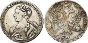 1 рубль 1726 года