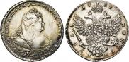 1 rouble 1738 year