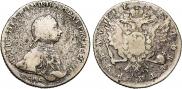 1 rouble 1762 year