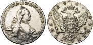 1 рубль 1765 года