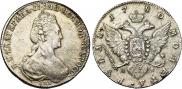 1 rouble 1780 year