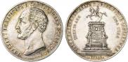 1 rouble 1859 year