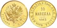 10 марок 1913 года