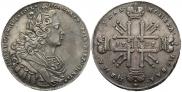 1 rouble 1727 year