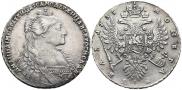 1 рубль 1735 года