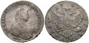 1 рубль 1757 года