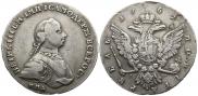 1 рубль 1762 года
