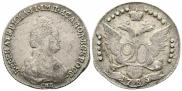 20 kopecks 1783 year