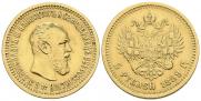 5 roubles 1889 year