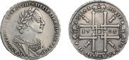 1 rouble 1725 year