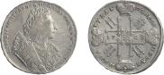 1 rouble 1729 year