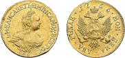 2 roubles 1756 year