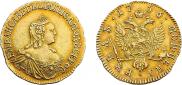 1 rouble 1756 year