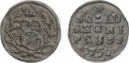 Solidus 1759 year