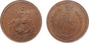 Denga 1765 year