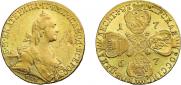 10 roubles 1767 year