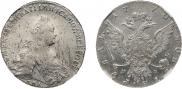 1 rouble 1770 year