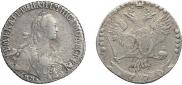 20 kopecks 1770 year
